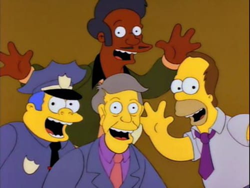 El Cuarteto de Homero