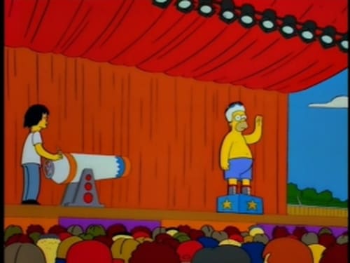 ¡Reventón!