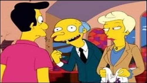 Lisa de poca fe